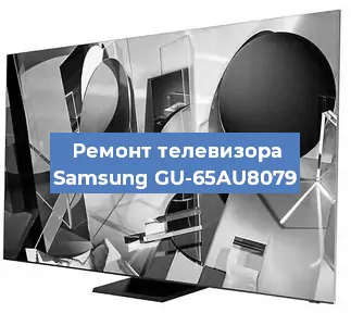 Замена инвертора на телевизоре Samsung GU-65AU8079 в Екатеринбурге